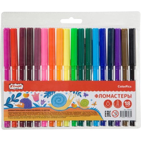 Фломастеры №1 School ColorPics 18 цветов смываемые с вентилируемыми  колпачками