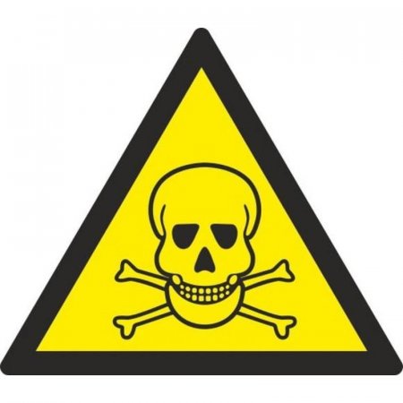 Знак безопасности Опасно. Ядовитые вещества W03(200х200 мм, пленка ПВХ)