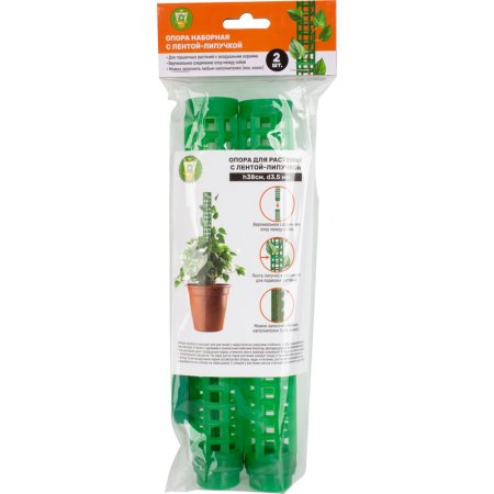 Опора для растений Garden Show 38x3.5x3.5 см нейлон/полипропилен