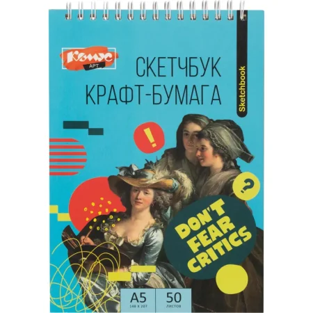 Скетчбук для рисования смешанные техники Комус Арт А5 50 белых листов Скетчбук для рисования смешанные техники Комус Арт А5 50 белых листов