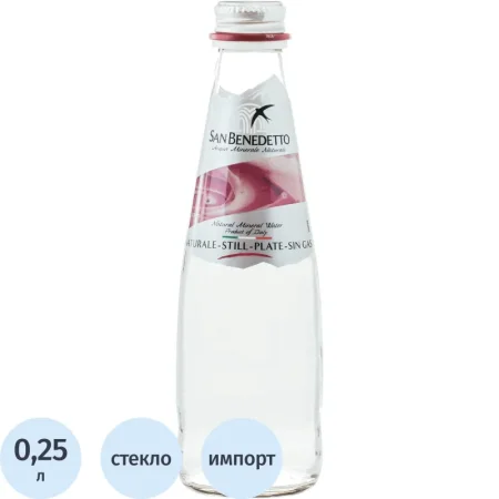 Вода минеральная San Benedetto столовая негазированная 0.25 л