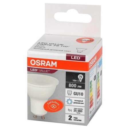 Лампа светодиодная Osram LED Value PAR16 спот 10Вт GU10 6500K 800Лм 220В  4058075581500
