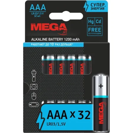 Батарейки ProMega мизинчиковые AAA LR03 (32 штуки в упаковке)