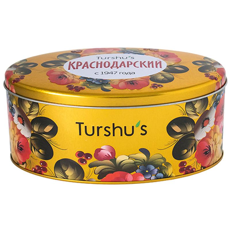 Чай Марьям 400гр Купить По Низкой Цене