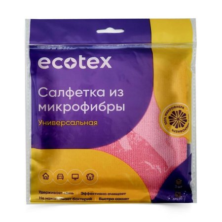 Салфетки хозяйственные микрофибра 30х30 см 220 г/кв.м 3 штуки в упаковке