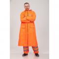Непромокаемые плащи Непромокаемые плащи