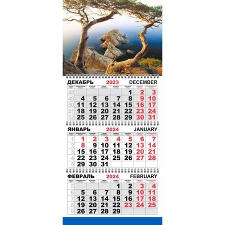 Календарь настенный 3-х блочный 2024 год Трио Стандарт Молчание воды  (29.5x71 см)