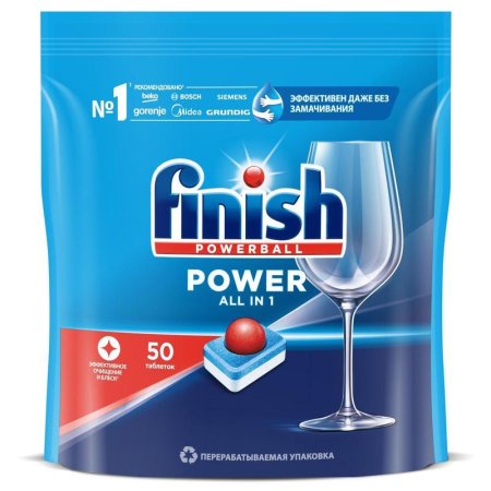 Таблетки для посудомоечных машин Finish Power (50 штук в упаковке)