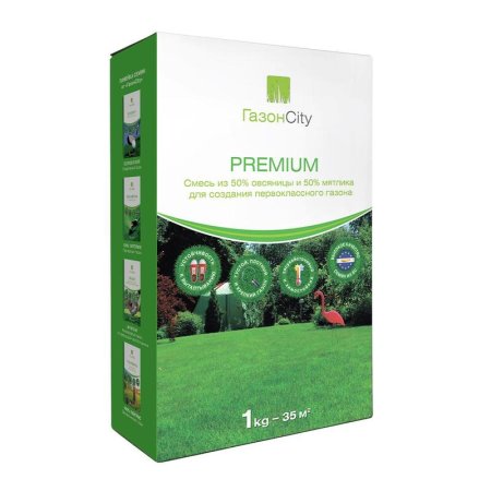 Семена газонной травы Premium 1000 г