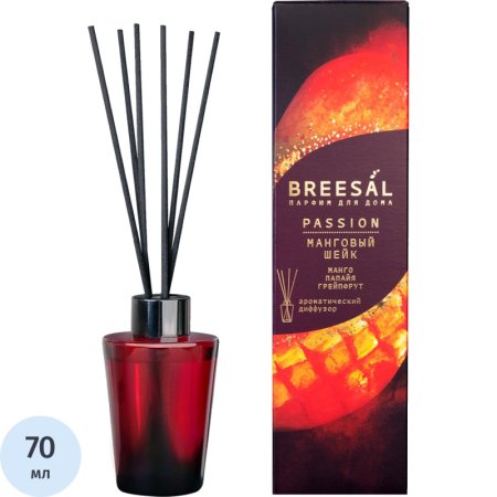 Аромадиффузор Breesal Passion Манговый шейк 70 мл