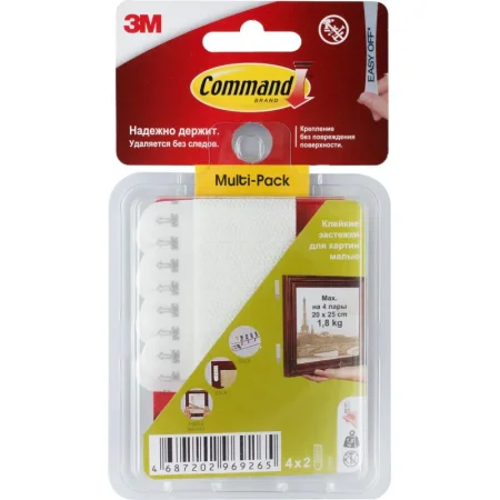 Застежки самоклеящиеся Command для картин белые малые 4 пары (17202)