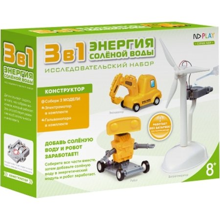 Конструктор робототехнический ND Play Энергия соленой воды от 8 лет  (NDP-011)