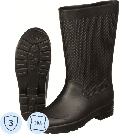 Сапоги женские Janett Аврора ЭВА черные размер 38-39