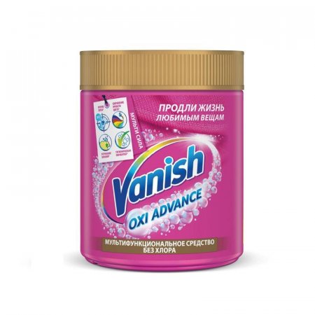 Пятновыводитель Vanish Oxi Advance Мультисила для цветных тканей порошок  400 г