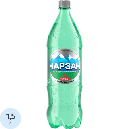 Вода минеральная Нарзан лечебно-столовая газированная 1.5 л