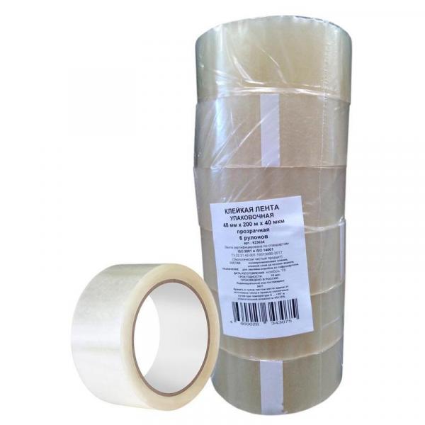 Клейкая лента упаковочная 48 мм х 200 м 40 мкм прозрачная (6 штук в упаковке)