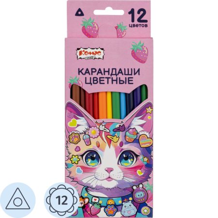 Карандаши цветные Комус Класс Kitty stickers 12 карандашей 12 цветов  трёхгранные
