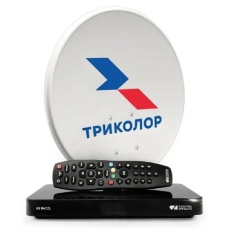 Комплект спутникового ТВ Триколор ТВ Сибирь Ultra HD GS B622L