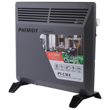 Конвектор напольный Patriot PT-C 10 X серый (1000 Вт, с  терморегулятором, 633307302)