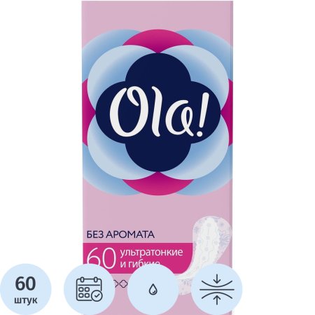 Прокладки женские ежедневные Ola Light (60 штук в упаковке) Прокладки женские ежедневные Ola Light (60 штук в упаковке)