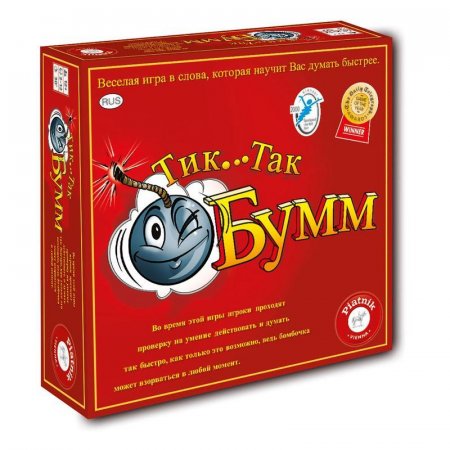 Настольная игра Тик-так Бумм (издание 2016 года)