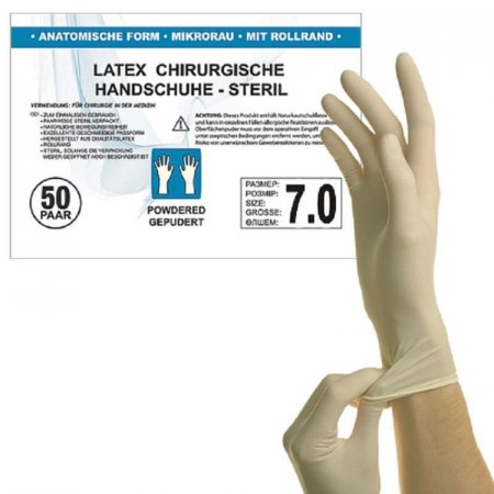 Перчатки медицинские хирургические латексные SFM текстурированные стерильные опудренные размер 7 (100 штук в упаковке)