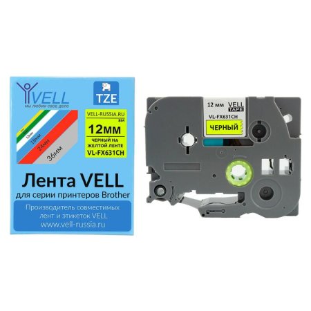 Картридж Vell VL-FX631CH для принтера этикеток Brother (12 мм x 8 м,  цвет ленты желтый, шрифт черный)