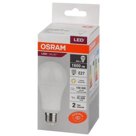 Лампа светодиодная Osram LED Value A груша 20Вт E27 3000K 1600Лм 220В  4058075579293