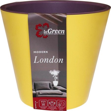 Горшок для цветов InGreen London желтый/фиолетовый (23х23х20.8 см)