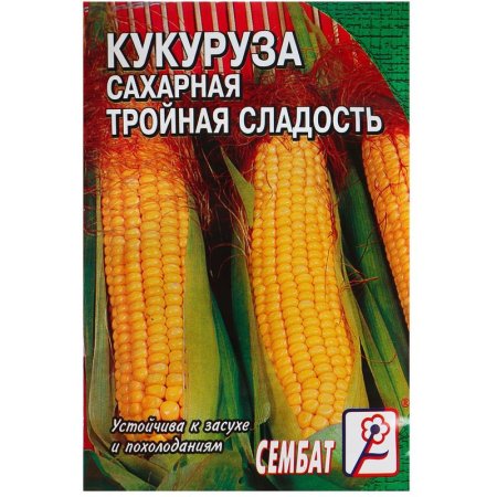 Семена Кукуруза Сембат сахарная Тройная сладость 5 г