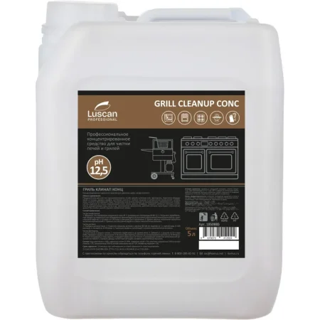 Средство для чистки грилей и духовых шкафов Luscan Professional Grill  Cleanup Conc 5 л (концентрат)