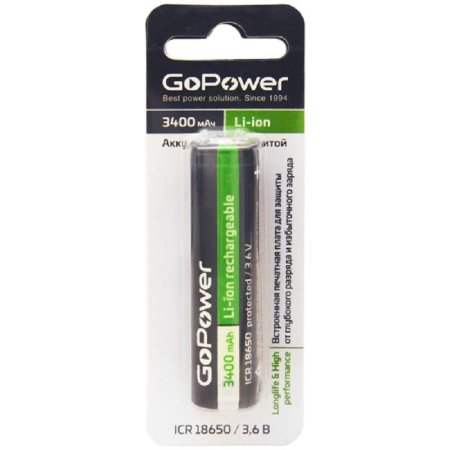 Аккумулятор 18650 3400 мАч GoPower Li-ion