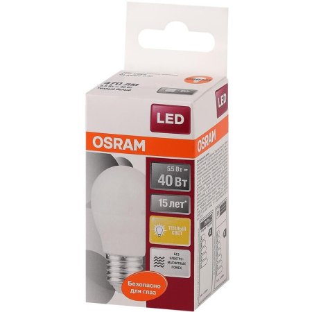 Лампа светодиодная Osram 5.5 Вт Е27 (Р, 2700 К, 470 Лм, 220 В,  4052899971646)