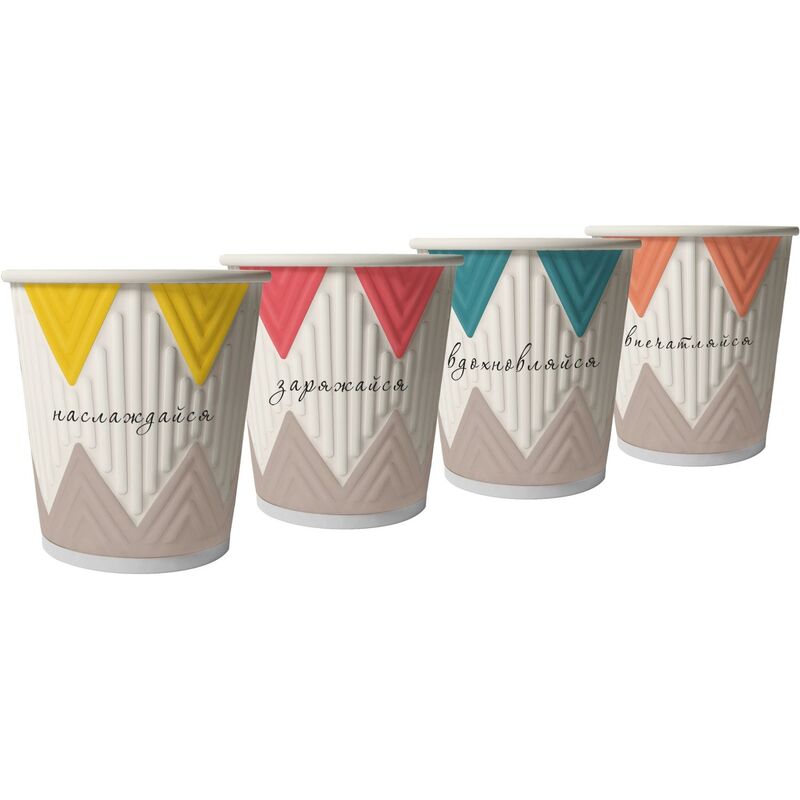 Стакан одноразовый бумажный Сканди Пакк  Стакан одноразовый бумажный Сканди Пакк