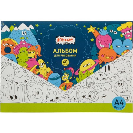 Альбом для рисования Комус Класс Максики А4 40 листов мультяшки