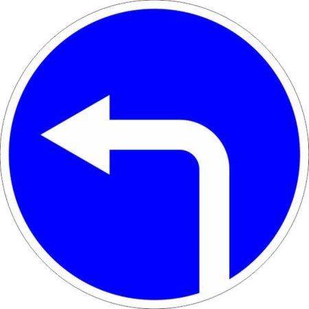 Дорожный знак 4.1.3 движение налево (с СОП, металлический)