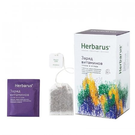 Чай Herbarus Заряд витаминов травяной 24 пакетика