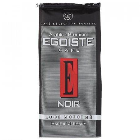 Кофе молотый Egoiste Noir 250 г (пакет)