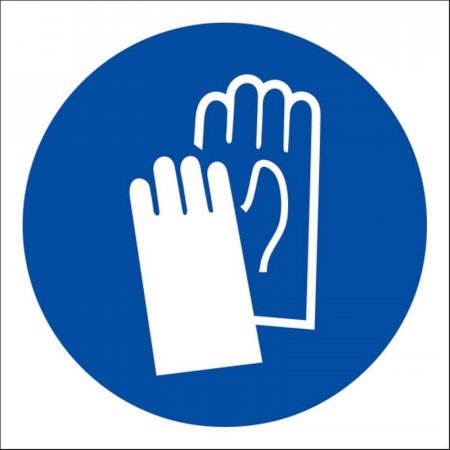 Знак безопасности  Работать в защитных перчатках M06 (200х200 мм, пленка ПВХ)