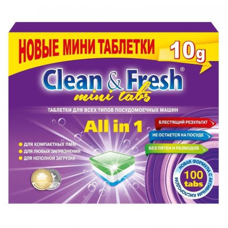 Таблетки для посудомоечных машин Clean&Fresh All in 1 mini tabs  (100 штук в упаковке)