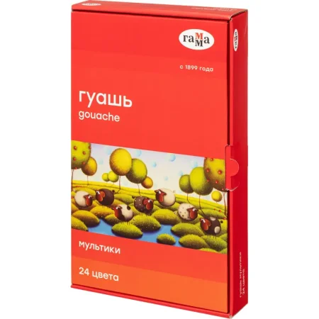 Гуашь Гамма Мультики 24 цвета по 20 мл