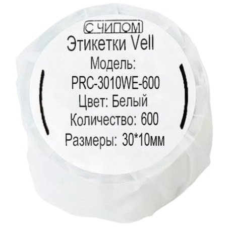 Этикет-лента Vell для принтера этикеток Puty Q20 размер этикетки 30х10  мм (600 штук в рулоне)