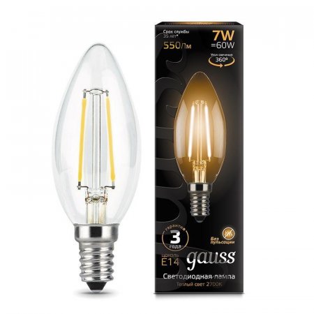 Лампа светодиодная Gauss LED Filament 7 Вт E14 свеча 2700 К теплый белый свет