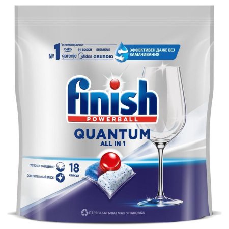 Капсулы для посудомоечных машин Finish Quantum (18 штук в упаковке)