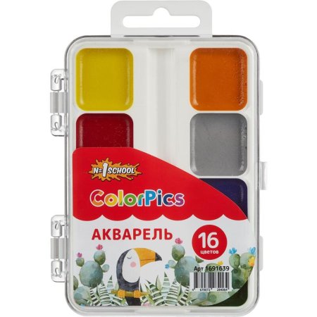 Краски акварельные №1 School ColorPics медовые 16 цветов