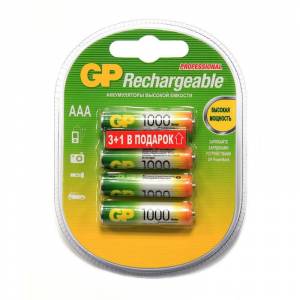 Аккумуляторные батарейки GP AAA 4 штуки (1000 мАч, Ni-Mh)