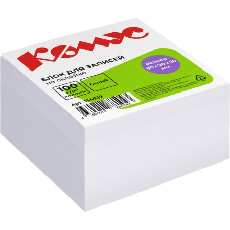 Блок для записей Комус 90x90x50 мм белый проклеенный (плотность 100  г/кв.м)