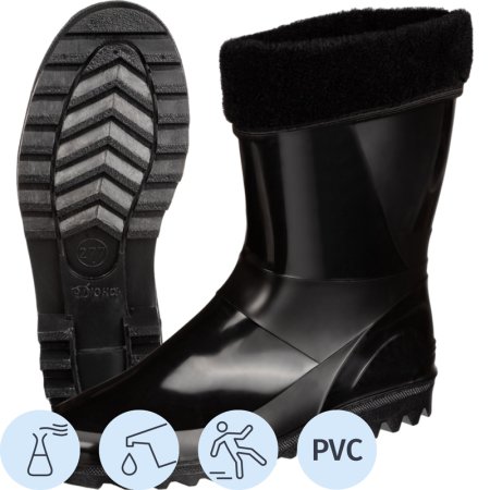Сапоги рабочие мужские 140 У ПВХ утепленные черные размер 46