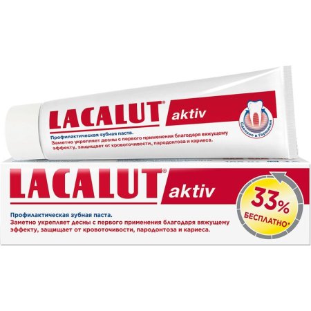 Зубная паста Lacalut Aktiv 100 мл