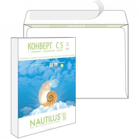 Конверт почтовый Bong Nautilus С5 (162x229 мм) экологичный белый удаляемая лента (25 штук в упаковке)